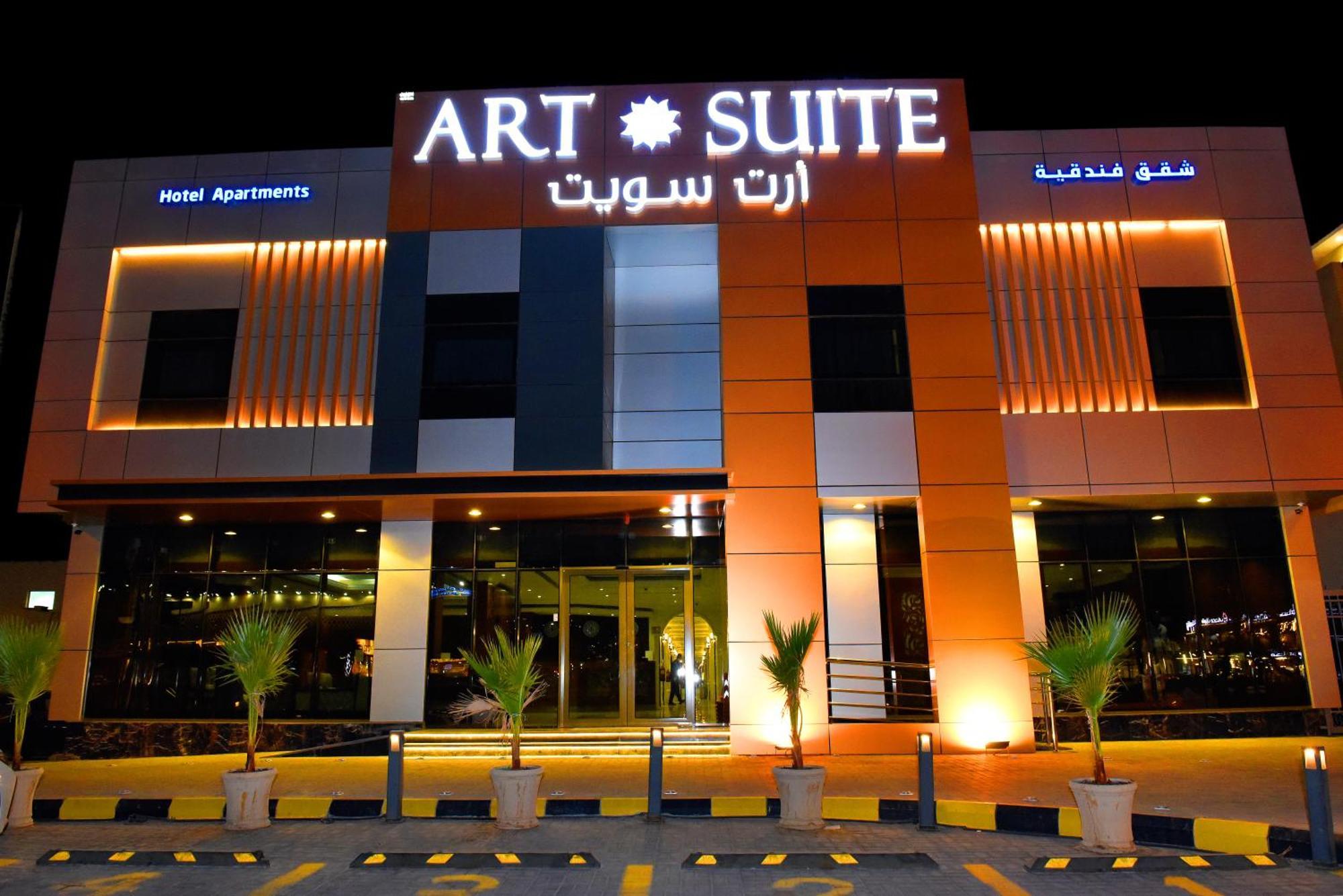 Art Suite Riaad Buitenkant foto